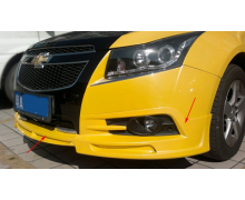 Body Lip Cruze_Phim cách nhiệt ô tô, dán kính xe hơi otohd.com